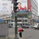 인사광장사거리 이미지