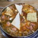 강동KD부대찌개나눔터 이미지