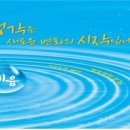 혜윰
