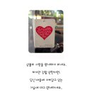 빛나눈