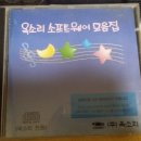 옥소리 노래방 이미지