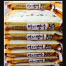 법무사하성연사무소