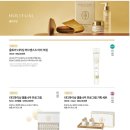 아모레3 이미지