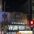 홍문당서적 이미지