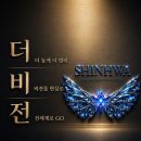 신화셀비아 | 비아블 셀비아 사업 제대로 검토 해봐야 하는 이유