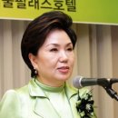 미용박사