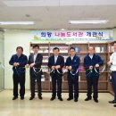 대성시장 이미지