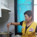 수내 경로당 이미지