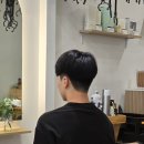 대광이발