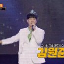 슈퍼스타노래클럽 이미지