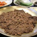 평도회관 이미지