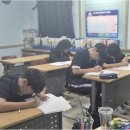 비엠영수전문학원