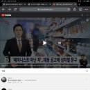 GS25한남제일점 Daum카페