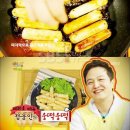 야간매점 이미지