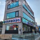 청년고기장수정릉점 | 정릉동 돼지고기 청년고기장수 정릉점 후기굿인맛집