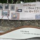 (주)신진자동차공업사 이미지