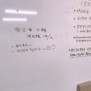 허씨떡집