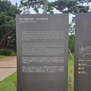 이순신 묘 | [이순신장군묘 방문기] 역사와 함께한 의미 있는 시간