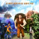 절영종합사회복지관 이미지