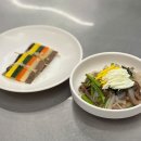 양·중식조리기능사 이미지