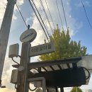 이동꽃마을 이미지