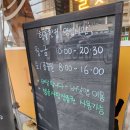 한줄한컵 이미지