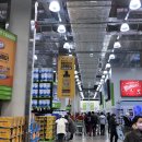 이마트연산점 이미지