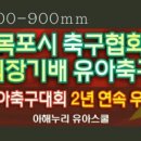 아해누리어린이집 Daum카페