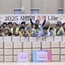 칠성교통㈜ 이미지