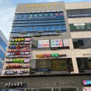 힐링더블샵