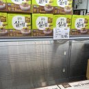 코스트코 하남 4월 쇼핑 후기, 추천 상품, 푸드코트, 소분 방법, 레시피 추천
