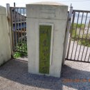 흑석주유소 이미지