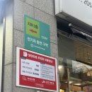[수원] 영통꽃집 향기나는 꽃집 꽃바구니 후기