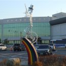 청소년수련관 입구 이미지