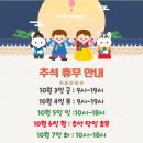 메타약국 이미지