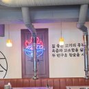 근본화로 이미지