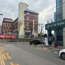 계산4동 행정복지센터 이미지