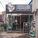 풍기농협봉현지점 | 제주한림맛집 I 찰리네서양음식점 찰리스 I 주차정보