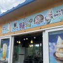 달그리안민박 이미지