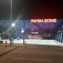 워시존대구 이미지