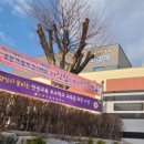 서울신월초등학교 이미지