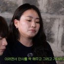 거창수지 이미지