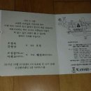 구로-구로-구로-2237 이미지