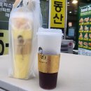 디저트39 성남은행점