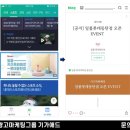 예스광고기획 - 창원시 성산구 용지로169번길 13 | 예스광고기획