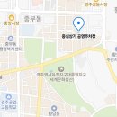 중심상가 공영주차장 화장실 이미지