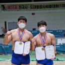 울산강남고등학교 뉴시스