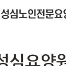 서임한식부페 이미지