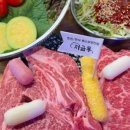 봉곡동295 이미지