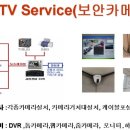 봉암동298 이미지